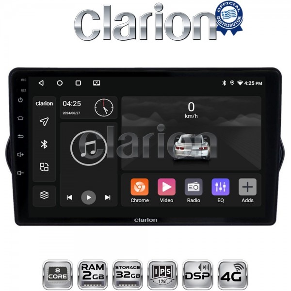 CLARION GL71747
