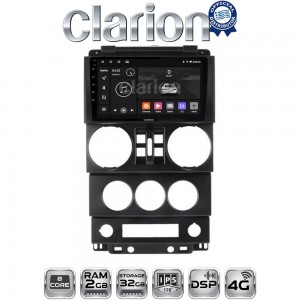 CLARION GL71748