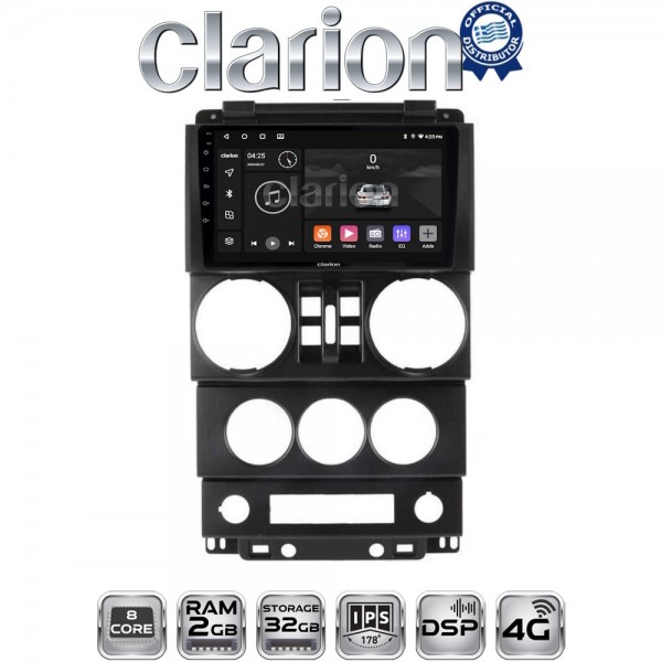 CLARION GL71748