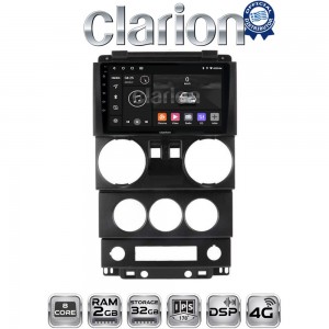 CLARION GL71748B