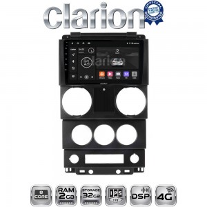 CLARION GL71748C