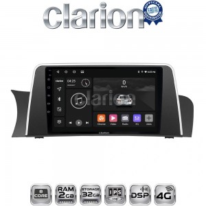 CLARION GL71804I
