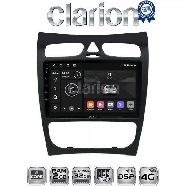 CLARION GL71812