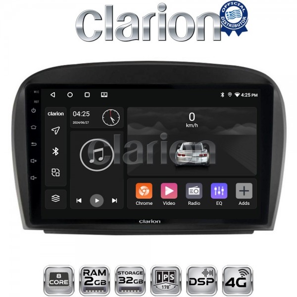 CLARION GL71817
