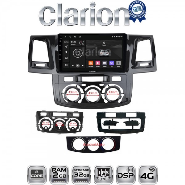 CLARION GL71822
