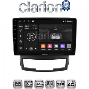 CLARION GL71841