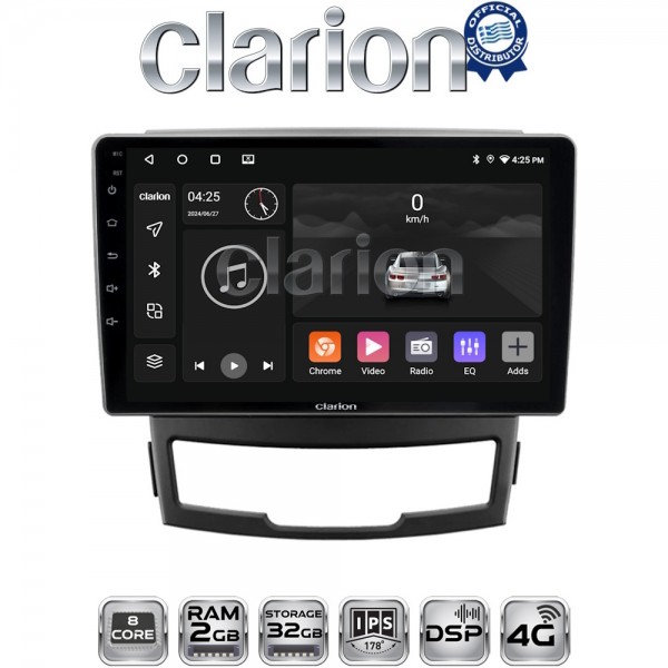 CLARION GL71841 CLARION GL71841