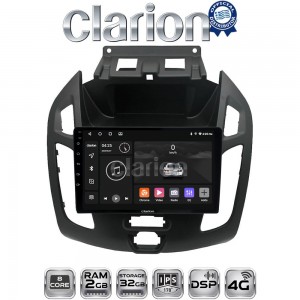 CLARION GL71858