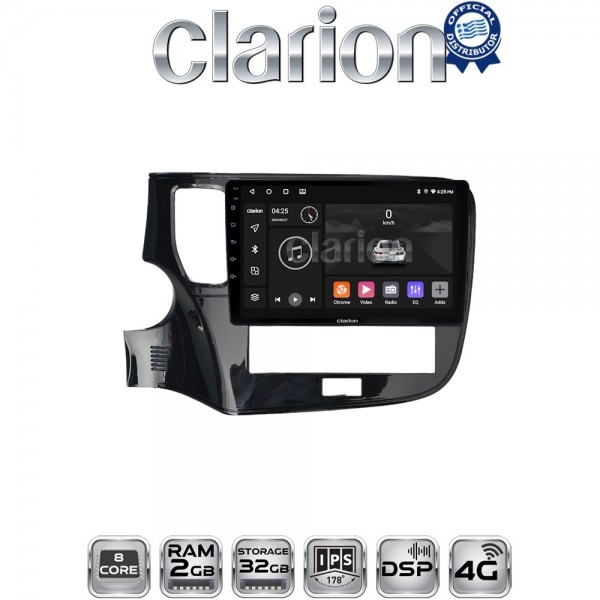 CLARION GL71894