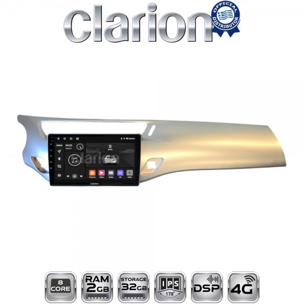 CLARION GL71940S