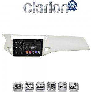 CLARION GL71940W