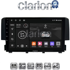 CLARION GL71941