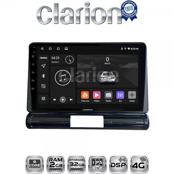 CLARION GL71950
