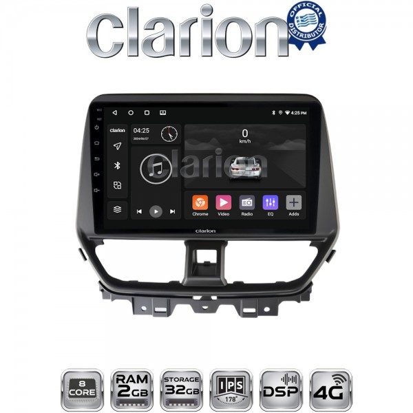 CLARION GL71956