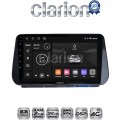 CLARION GL71963
