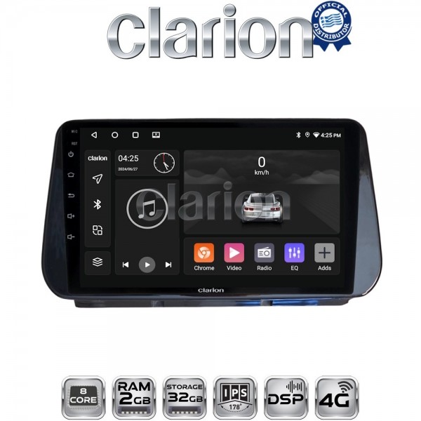 CLARION GL71963