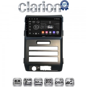 CLARION GL71964