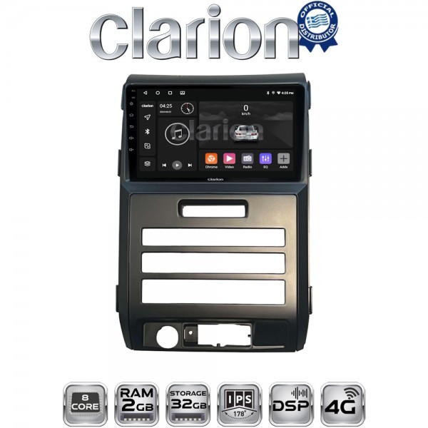 CLARION GL71964