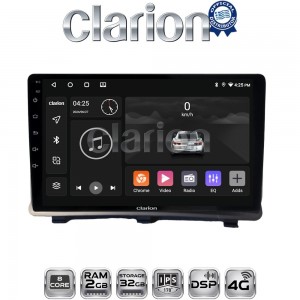 CLARION GL71985