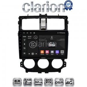 CLARION GL71995