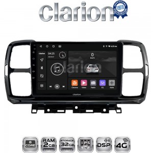 CLARION GL71996