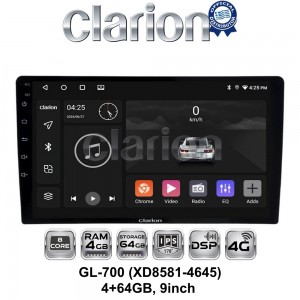 GL-700 (XD8581-4645) 4+64GB, 9inch