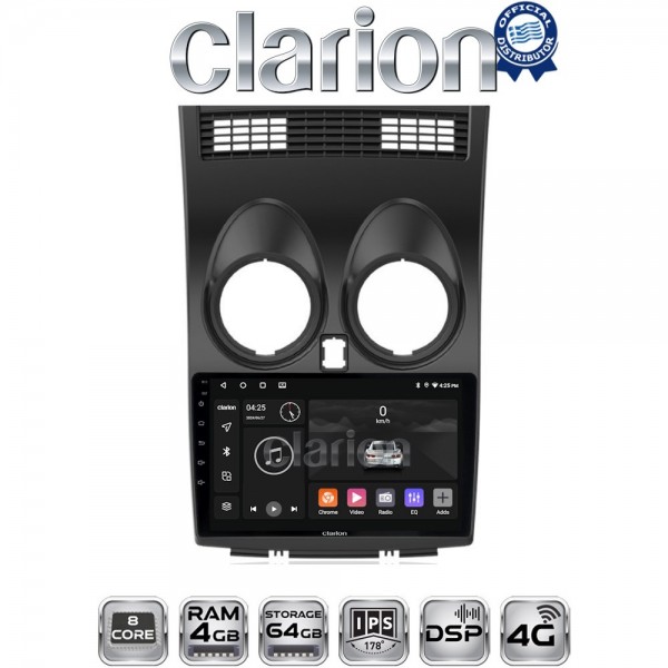 CLARION GL72001