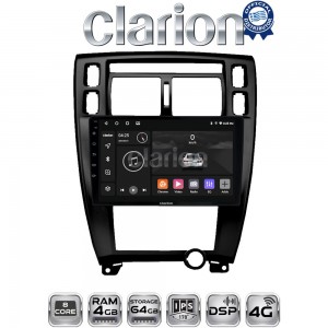 CLARION GL72006B
