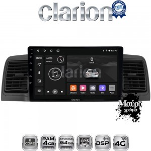 CLARION GL72010B