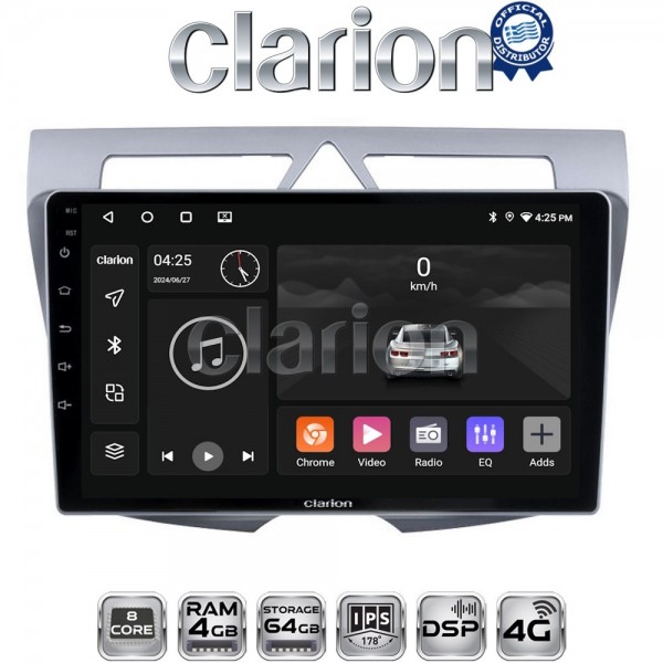 CLARION GL72011