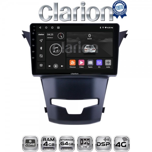 CLARION GL72016