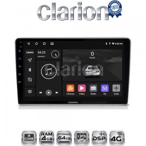 CLARION GL72019S