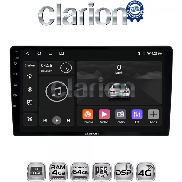 CLARION GL72020