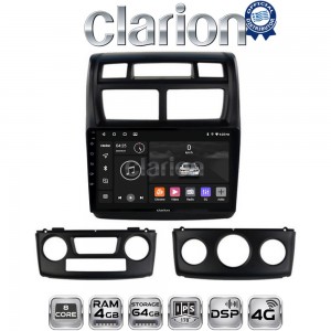 CLARION GL72023