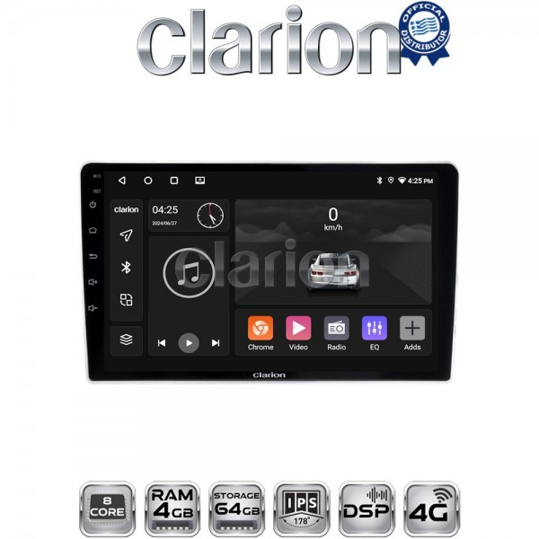 CLARION GL72023SA