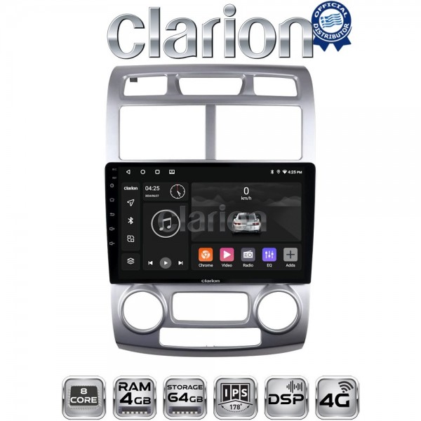 CLARION GL72023SC