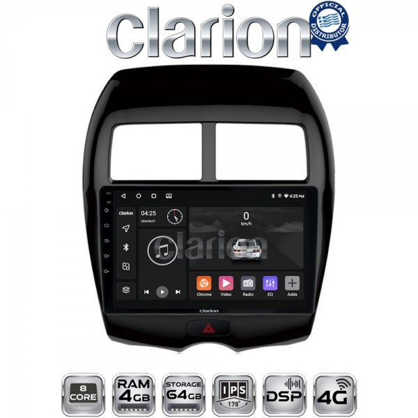 CLARION GL72026