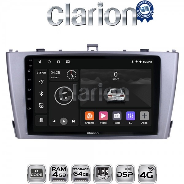 CLARION GL72027