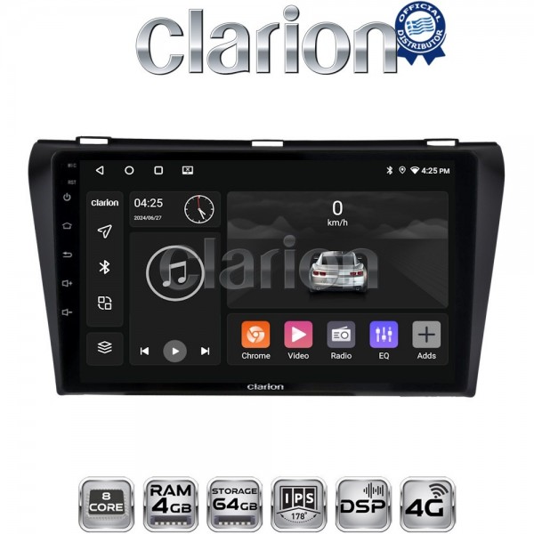 CLARION GL72034
