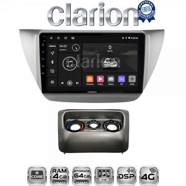 CLARION GL72036