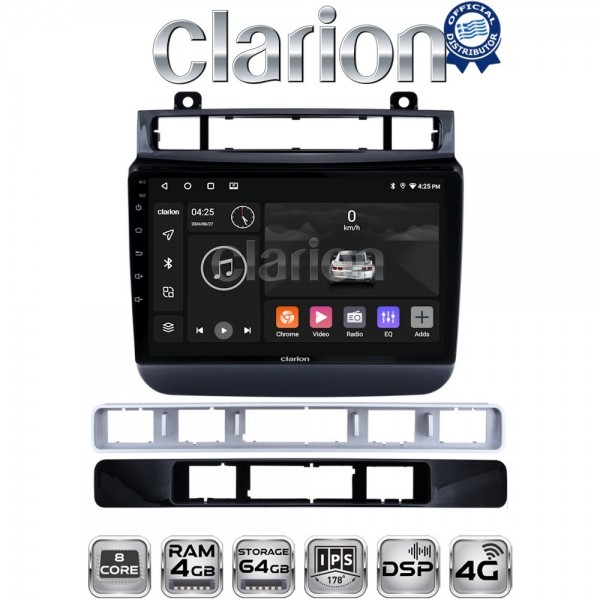 CLARION GL72041