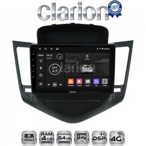 CLARION GL72045