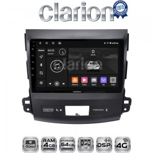 CLARION GL72056