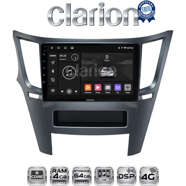 CLARION GL72061