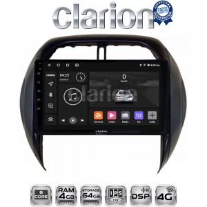 CLARION GL72071CL