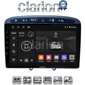 CLARION GL72083S
