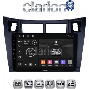 CLARION GL72084