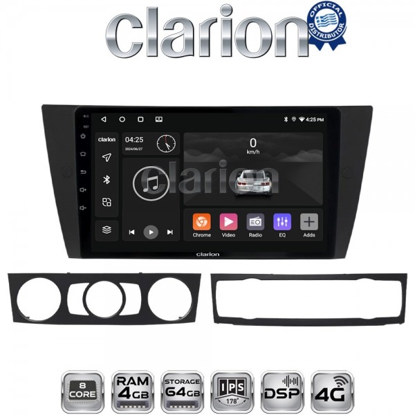 CLARION GL72095