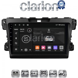CLARION GL72097