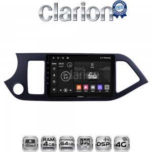 CLARION GL72120